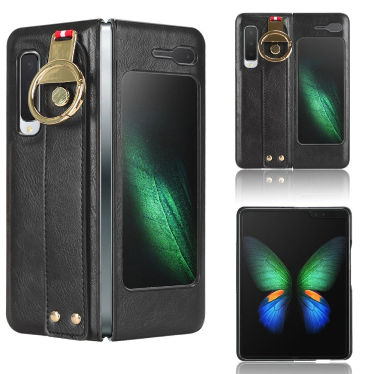 Wristband Leather Back Phone Case, For Samsung Galaxy S24 5G, For Samsung Galaxy Z Flip3 5G, For Samsung Galaxy Z Fold3 5G, For Samsung Galaxy Z Fold2 5G, For Samsung Galaxy Fold 5G /W20