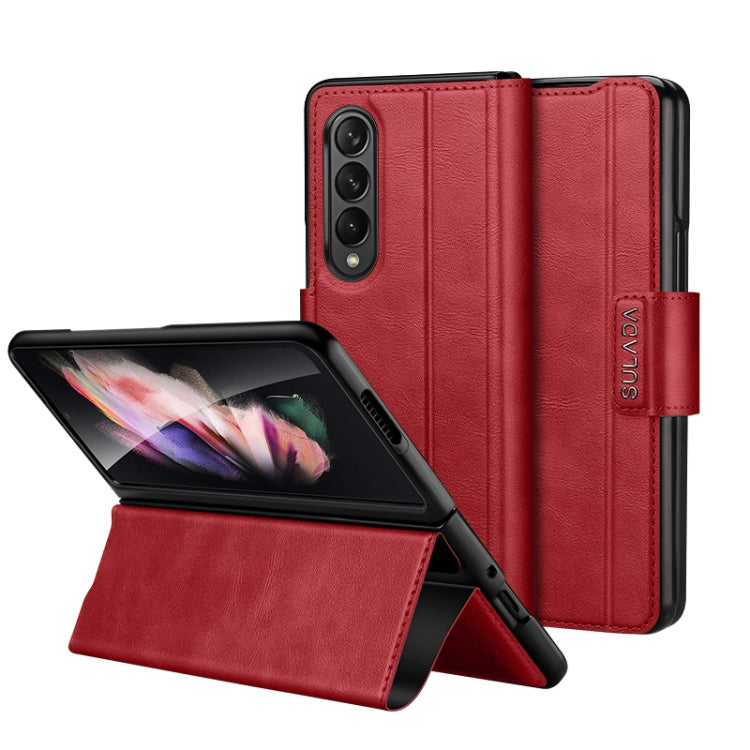 SULADA All-inclusive Magnetic Snap Flip Leather Phone Case, For Samsung Ga6axy Z Fold6, For Samsung Galaxy Z Fold5, For Samsung Galaxy Z Fold4 / W23, For Samsung Galaxy Z Fold3 / W22, For Samsung Galaxy Z Fold2 / W21