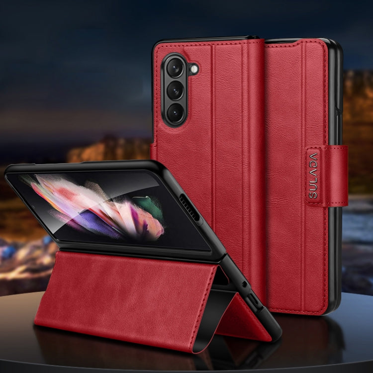 SULADA All-inclusive Magnetic Snap Flip Leather Phone Case, For Samsung Ga6axy Z Fold6, For Samsung Galaxy Z Fold5, For Samsung Galaxy Z Fold4 / W23, For Samsung Galaxy Z Fold3 / W22, For Samsung Galaxy Z Fold2 / W21