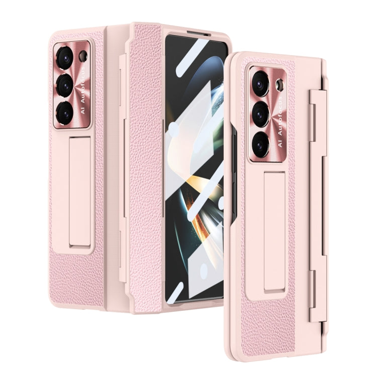 Integrated Full Coverage Phone Case with Hinge, For Samsung Galaxy Z Fold5 5G