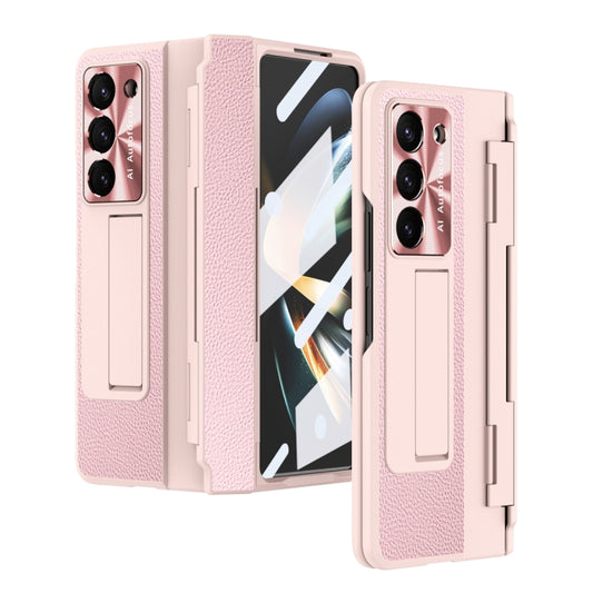 Integrated Full Coverage Phone Case with Hinge, For Samsung Galaxy Z Fold5 5G