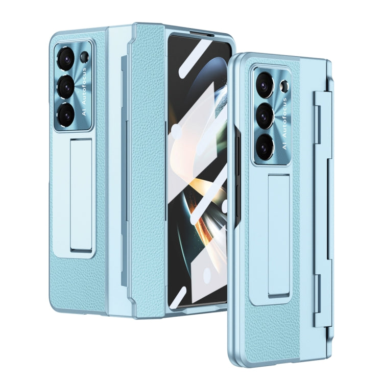 Integrated Full Coverage Phone Case with Hinge, For Samsung Galaxy Z Fold5 5G
