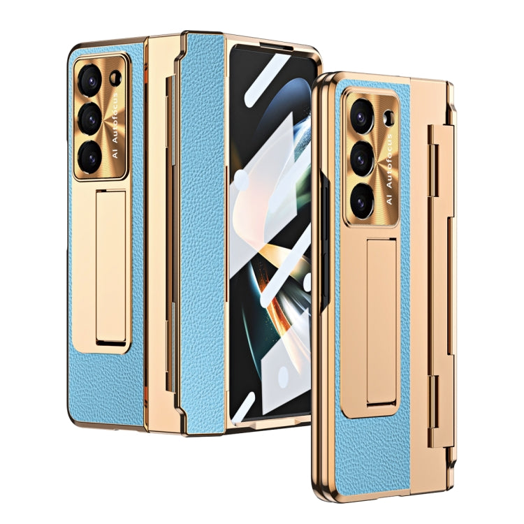Integrated Full Coverage Phone Case with Hinge, For Samsung Galaxy Z Fold5 5G