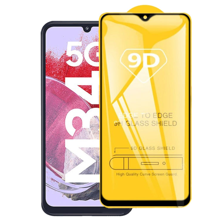 9D Full Glue Screen Tempered Glass Film, For Galaxy F07e 4G, For Samsung Galaxy M17e 5G, For Samsung Galaxy M17 5G, For Samsung Galaxy F17 5G, For Samsung Galaxy A57, For Samsung Galaxy A37, For Samsung Galaxy A27, For Samsung Galaxy F36 5G            ...