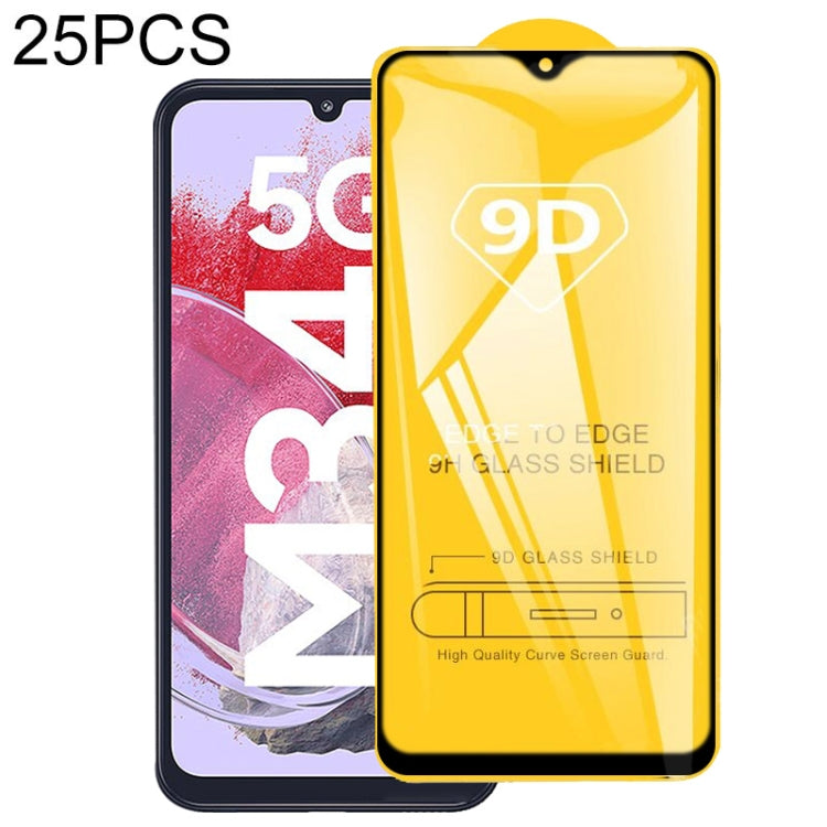25pcs 9D Full Glue Screen Tempered Glass Film, For Galaxy F07e 4G, For Samsung Galaxy M17e 5G, For Samsung Galaxy M17 5G, For Samsung Galaxy F17 5G, For Samsung Galaxy A57, For Samsung Galaxy A37, For Samsung Galaxy A27, For Samsung Galaxy F36 5G      ...