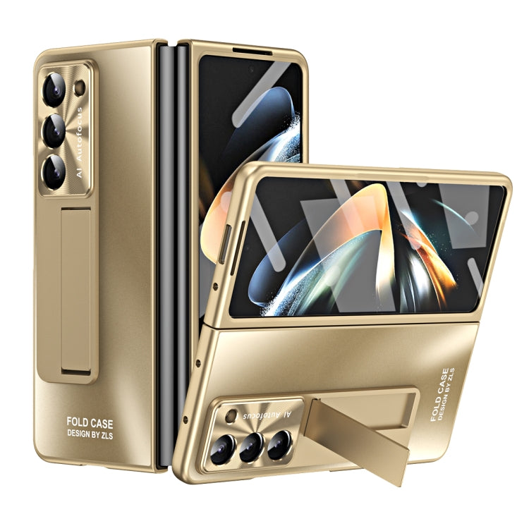 Integrated AG Matte Folding Phone Case, For Samsung Galaxy Z Fold5 5G