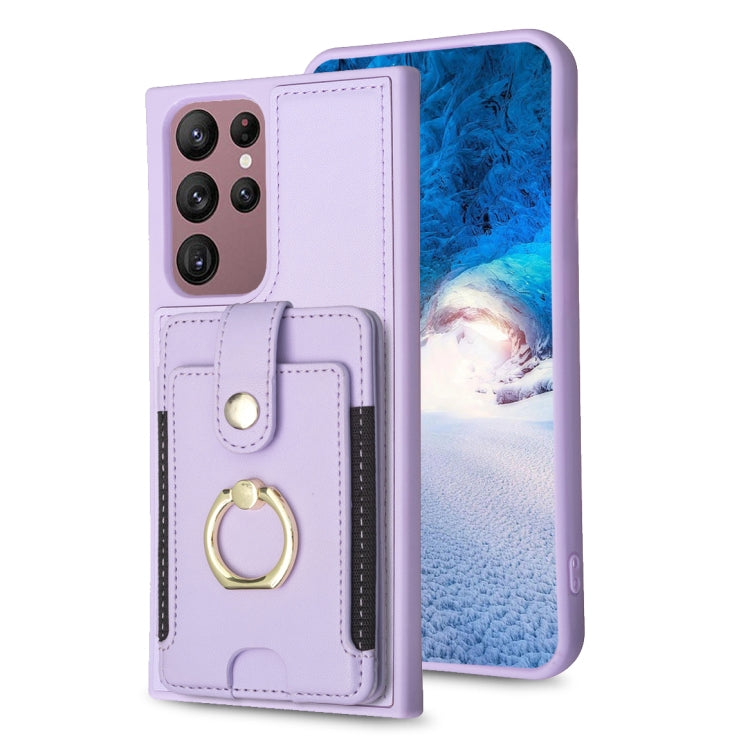 BF27 Metal Ring Card Bag Holder Phone Case, For Samsung Galaxy S23 Ultra 5G, For Samsung Galaxy A53, For Samsung Galaxy A13 5G / 4G, For Samsung Galaxy S22 Ultra 5G, For Samsung Galaxy S22+ 5G, For Samsung Galaxy S21 FE 5G