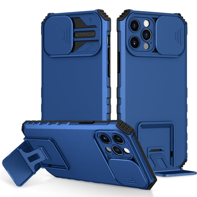 Stereoscopic Holder Sliding Camshield Phone Case, For iPhone 16 Pro Max, For iPhone 16 Pro, For iPhone 16 Plus, For iPhone 16, For iPhone 15 Pro Max, For iPhone 15 Pro