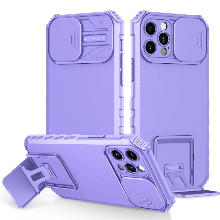 Stereoscopic Holder Sliding Camshield Phone Case, For iPhone 16 Pro Max, For iPhone 16 Pro, For iPhone 16 Plus, For iPhone 16, For iPhone 15 Pro Max, For iPhone 15 Pro