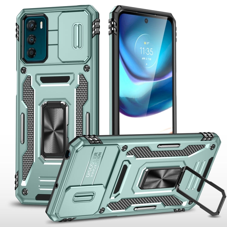 Armor PC + TPU Camera Shield Phone Case, Motorola Moto G 5G 2023, Motorola Moto G53, Motorola Moto E22, Motorola Edge 30 Neo, Motorola Moto G32, Motorola Moto G42