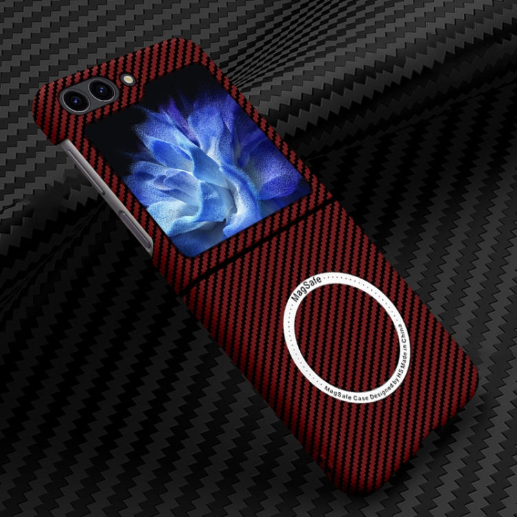 Carbon Fiber Texture MagSafe Magnetic Phone Case, For Samsung Galaxy Z Fold5, For Samsung Galaxy Z Flip5