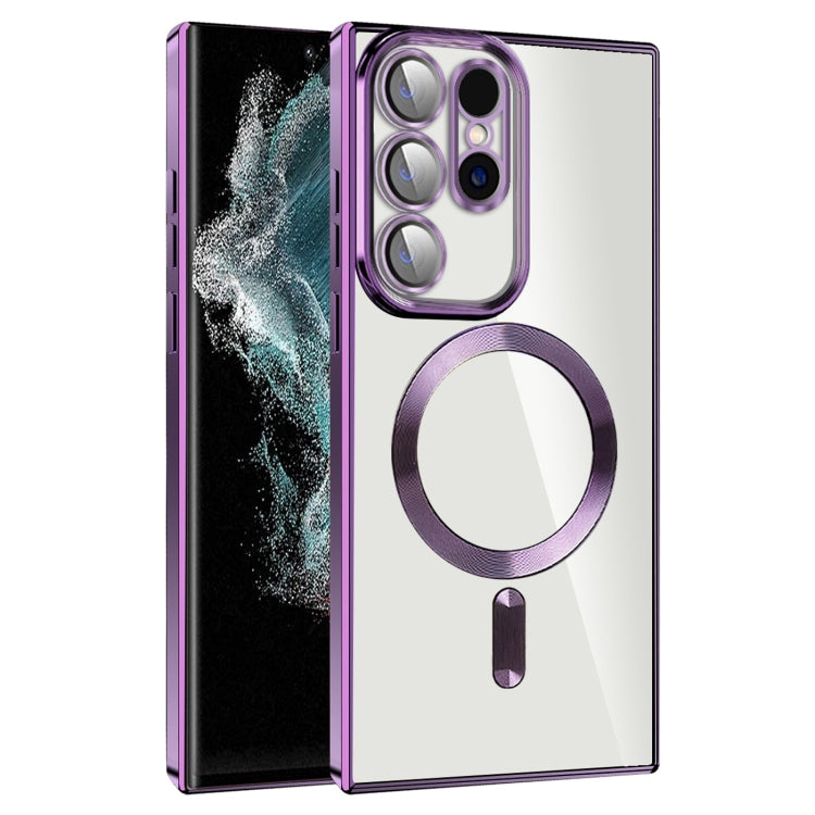 CD Texture Plating TPU MagSafe Phone Case with Lens Film, For Samsung Galaxy S20 FE, For Samsung Galaxy S22 Ultra 5G, For Samsung Galaxy S22+ 5G, For Samsung Galaxy S22 5G, For Samsung Galaxy S21 FE 5G, For Samsung Galaxy S21 5G