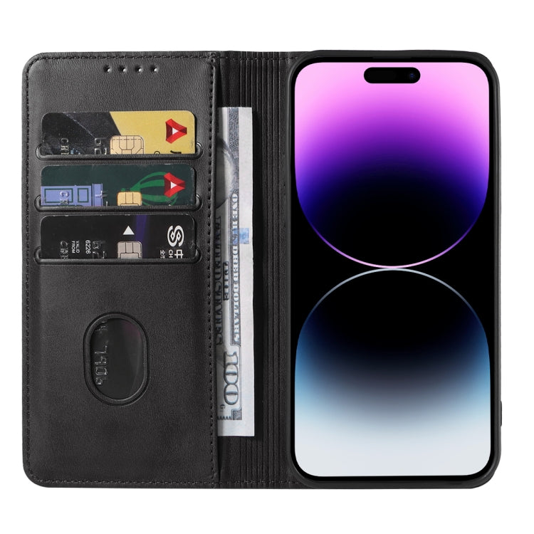 Magnetic Closure Leather Phone Case, For iPhone 15 Pro Max, For iPhone 15 Pro, For iPhone 15 Plus, For iPhone 15