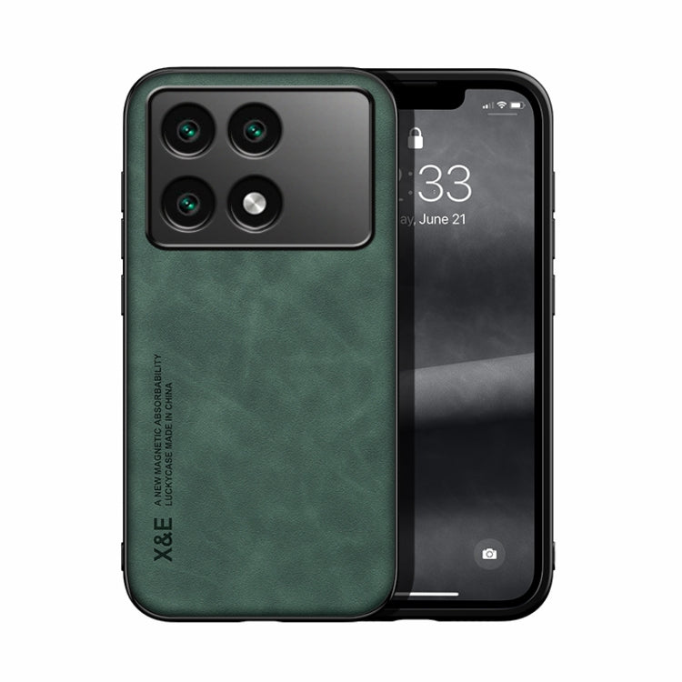 Skin Feel Magnetic Leather Back Phone Case, For Xiaomi Redmi 12 5G, For Xiaomi Redmi K70, For Xiaomi Redmi 12 4G
