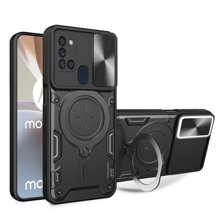 CD Texture Sliding Camshield Magnetic Holder Phone Case, For Samsung Galaxy Note20 Ultra, For Samsung Galaxy A21s, For Samsung Galaxy S20 Ultra, For Samsung Galaxy S20+, For Samsung Galaxy A71 5G, For Samsung Galaxy A71 4G, For Samsung Galaxy A51 4G