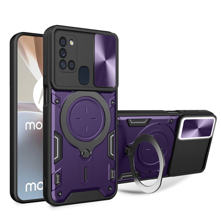 CD Texture Sliding Camshield Magnetic Holder Phone Case, For Samsung Galaxy Note20 Ultra, For Samsung Galaxy A21s, For Samsung Galaxy S20 Ultra, For Samsung Galaxy S20+, For Samsung Galaxy A71 5G, For Samsung Galaxy A71 4G, For Samsung Galaxy A51 4G