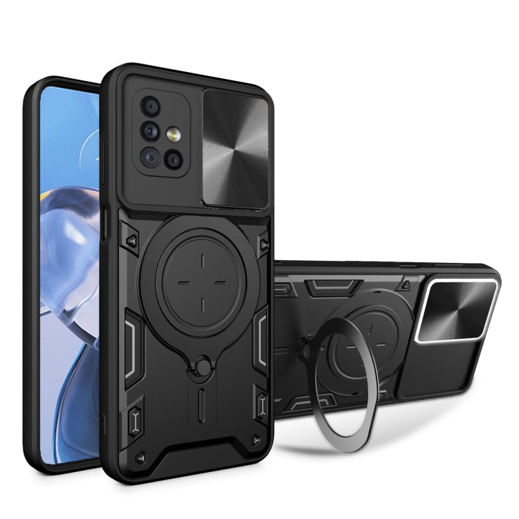 CD Texture Sliding Camshield Magnetic Holder Phone Case, For Samsung Galaxy Note20 Ultra, For Samsung Galaxy A21s, For Samsung Galaxy S20 Ultra, For Samsung Galaxy S20+, For Samsung Galaxy A71 5G, For Samsung Galaxy A71 4G, For Samsung Galaxy A51 4G