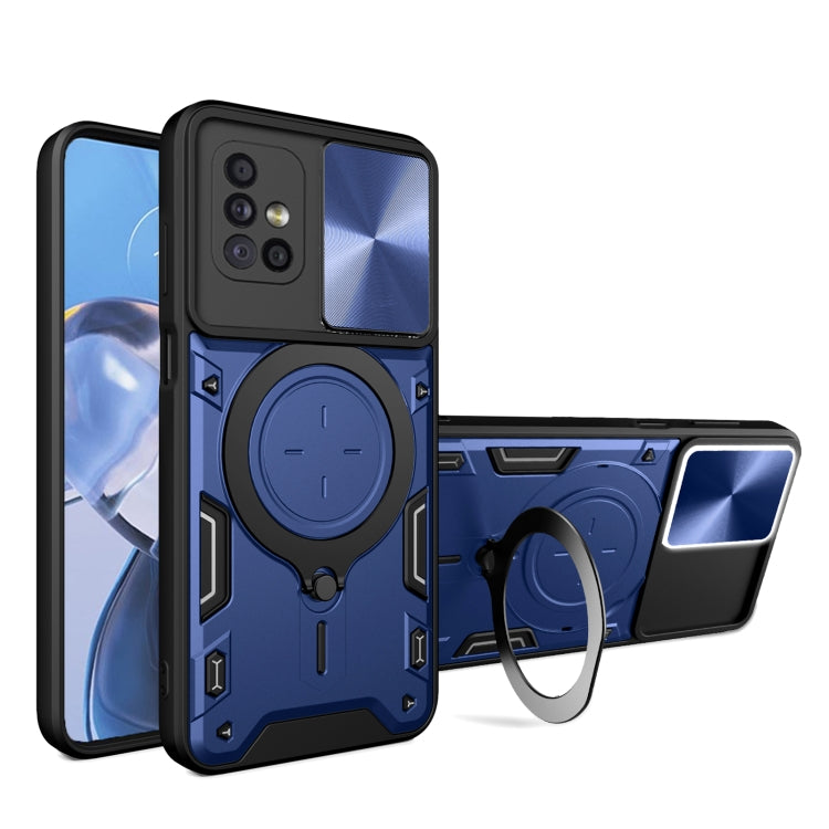 CD Texture Sliding Camshield Magnetic Holder Phone Case, For Samsung Galaxy Note20 Ultra, For Samsung Galaxy A21s, For Samsung Galaxy S20 Ultra, For Samsung Galaxy S20+, For Samsung Galaxy A71 5G, For Samsung Galaxy A71 4G, For Samsung Galaxy A51 4G