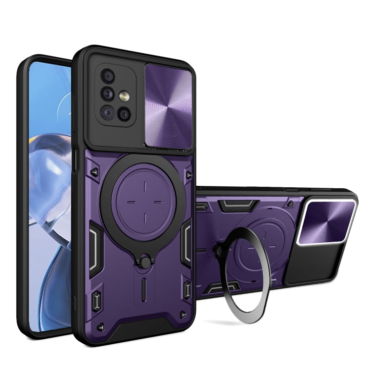 CD Texture Sliding Camshield Magnetic Holder Phone Case, For Samsung Galaxy Note20 Ultra, For Samsung Galaxy A21s, For Samsung Galaxy S20 Ultra, For Samsung Galaxy S20+, For Samsung Galaxy A71 5G, For Samsung Galaxy A71 4G, For Samsung Galaxy A51 4G