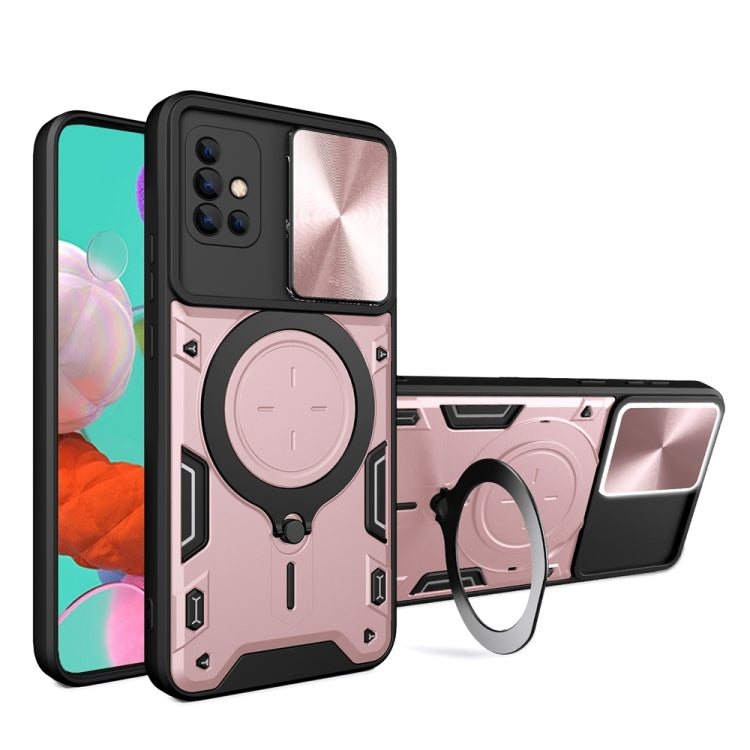 CD Texture Sliding Camshield Magnetic Holder Phone Case, For Samsung Galaxy Note20 Ultra, For Samsung Galaxy A21s, For Samsung Galaxy S20 Ultra, For Samsung Galaxy S20+, For Samsung Galaxy A71 5G, For Samsung Galaxy A71 4G, For Samsung Galaxy A51 4G