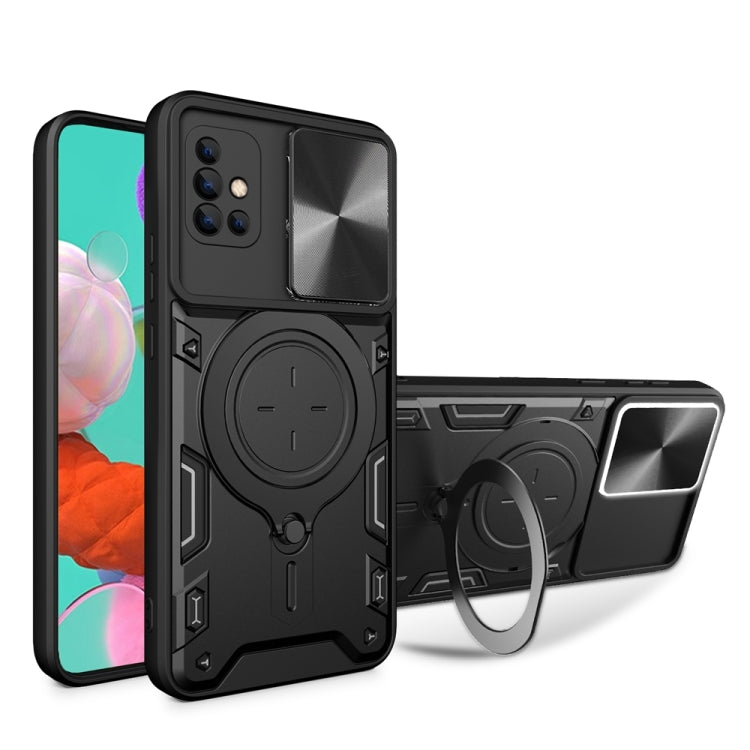 CD Texture Sliding Camshield Magnetic Holder Phone Case, For Samsung Galaxy Note20 Ultra, For Samsung Galaxy A21s, For Samsung Galaxy S20 Ultra, For Samsung Galaxy S20+, For Samsung Galaxy A71 5G, For Samsung Galaxy A71 4G, For Samsung Galaxy A51 4G