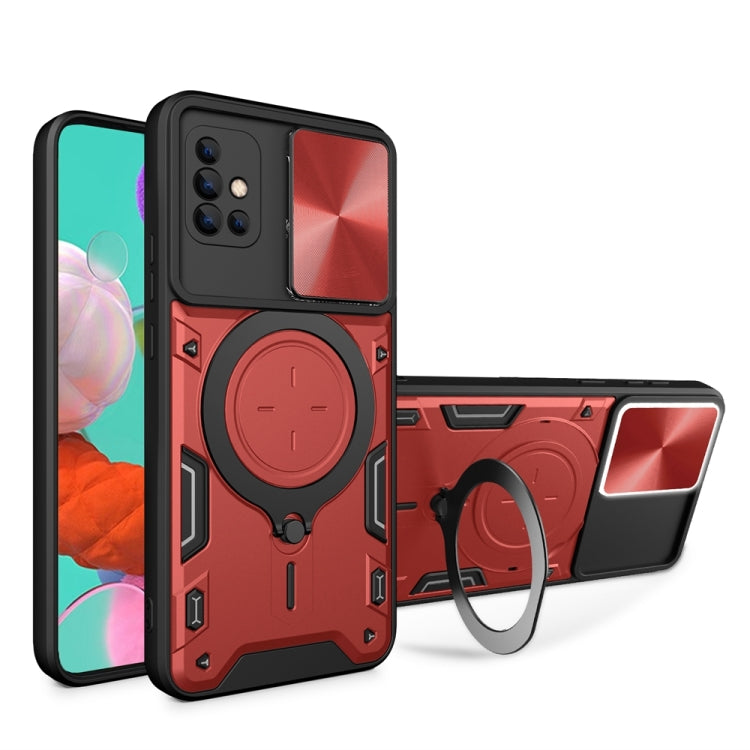 CD Texture Sliding Camshield Magnetic Holder Phone Case, For Samsung Galaxy Note20 Ultra, For Samsung Galaxy A21s, For Samsung Galaxy S20 Ultra, For Samsung Galaxy S20+, For Samsung Galaxy A71 5G, For Samsung Galaxy A71 4G, For Samsung Galaxy A51 4G
