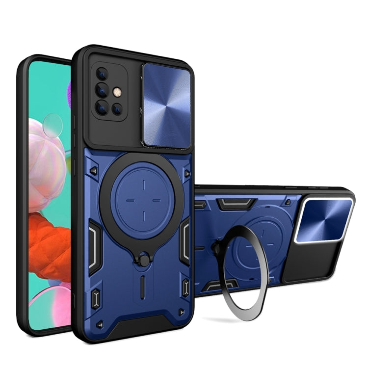 CD Texture Sliding Camshield Magnetic Holder Phone Case, For Samsung Galaxy Note20 Ultra, For Samsung Galaxy A21s, For Samsung Galaxy S20 Ultra, For Samsung Galaxy S20+, For Samsung Galaxy A71 5G, For Samsung Galaxy A71 4G, For Samsung Galaxy A51 4G