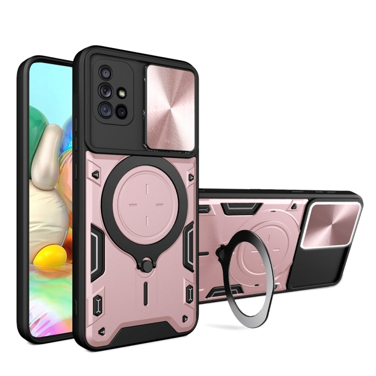 CD Texture Sliding Camshield Magnetic Holder Phone Case, For Samsung Galaxy Note20 Ultra, For Samsung Galaxy A21s, For Samsung Galaxy S20 Ultra, For Samsung Galaxy S20+, For Samsung Galaxy A71 5G, For Samsung Galaxy A71 4G, For Samsung Galaxy A51 4G