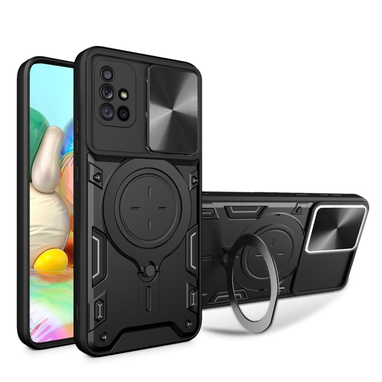 CD Texture Sliding Camshield Magnetic Holder Phone Case, For Samsung Galaxy Note20 Ultra, For Samsung Galaxy A21s, For Samsung Galaxy S20 Ultra, For Samsung Galaxy S20+, For Samsung Galaxy A71 5G, For Samsung Galaxy A71 4G, For Samsung Galaxy A51 4G