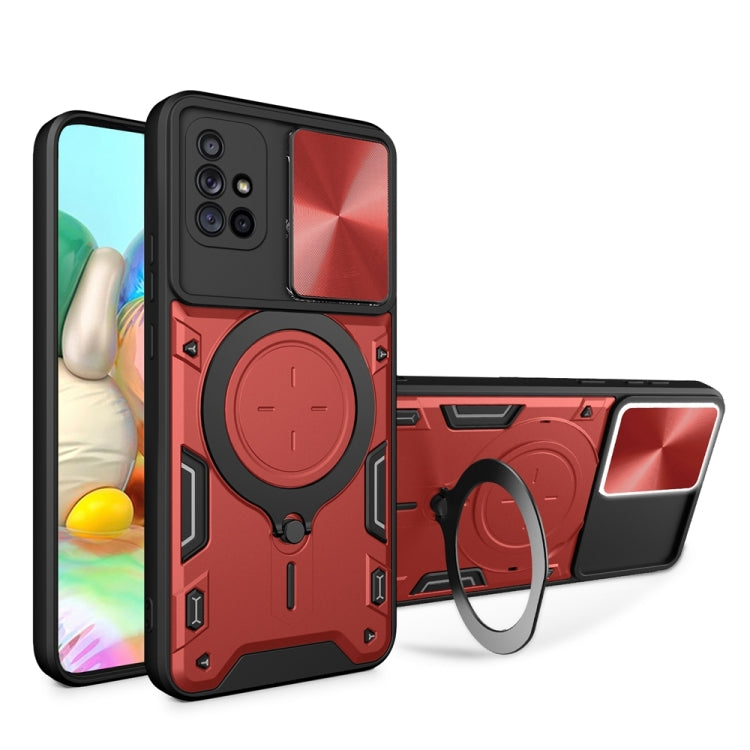 CD Texture Sliding Camshield Magnetic Holder Phone Case, For Samsung Galaxy Note20 Ultra, For Samsung Galaxy A21s, For Samsung Galaxy S20 Ultra, For Samsung Galaxy S20+, For Samsung Galaxy A71 5G, For Samsung Galaxy A71 4G, For Samsung Galaxy A51 4G