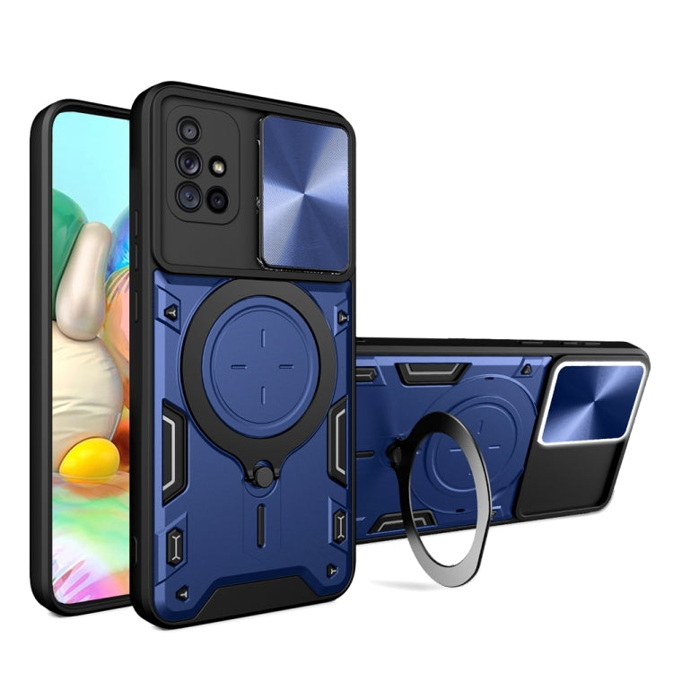 CD Texture Sliding Camshield Magnetic Holder Phone Case, For Samsung Galaxy Note20 Ultra, For Samsung Galaxy A21s, For Samsung Galaxy S20 Ultra, For Samsung Galaxy S20+, For Samsung Galaxy A71 5G, For Samsung Galaxy A71 4G, For Samsung Galaxy A51 4G