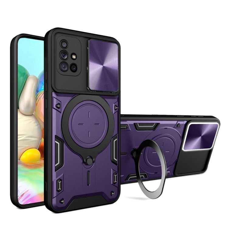 CD Texture Sliding Camshield Magnetic Holder Phone Case, For Samsung Galaxy Note20 Ultra, For Samsung Galaxy A21s, For Samsung Galaxy S20 Ultra, For Samsung Galaxy S20+, For Samsung Galaxy A71 5G, For Samsung Galaxy A71 4G, For Samsung Galaxy A51 4G