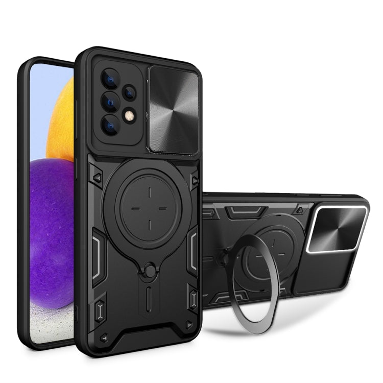 CD Texture Sliding Camshield Magnetic Holder Phone Case, For Samsung Galaxy A35 5G, For Samsung Galaxy S23 FE 5G, For Samsung Galaxy M53 5G, For Samsung Galaxy M33 5G, For Samsung Galaxy A32 4G, For Samsung Galaxy A72 4G / 5G                           ...