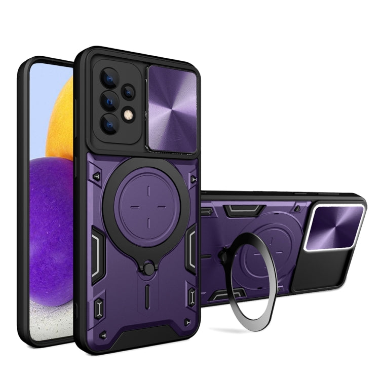 CD Texture Sliding Camshield Magnetic Holder Phone Case, For Samsung Galaxy A35 5G, For Samsung Galaxy S23 FE 5G, For Samsung Galaxy M53 5G, For Samsung Galaxy M33 5G, For Samsung Galaxy A32 4G, For Samsung Galaxy A72 4G / 5G                           ...