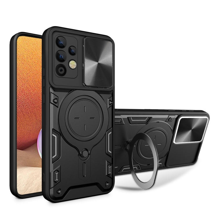 CD Texture Sliding Camshield Magnetic Holder Phone Case, For Samsung Galaxy A35 5G, For Samsung Galaxy S23 FE 5G, For Samsung Galaxy M53 5G, For Samsung Galaxy M33 5G, For Samsung Galaxy A32 4G, For Samsung Galaxy A72 4G / 5G                           ...