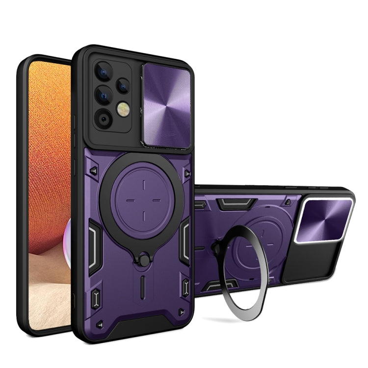 CD Texture Sliding Camshield Magnetic Holder Phone Case, For Samsung Galaxy A35 5G, For Samsung Galaxy S23 FE 5G, For Samsung Galaxy M53 5G, For Samsung Galaxy M33 5G, For Samsung Galaxy A32 4G, For Samsung Galaxy A72 4G / 5G                           ...
