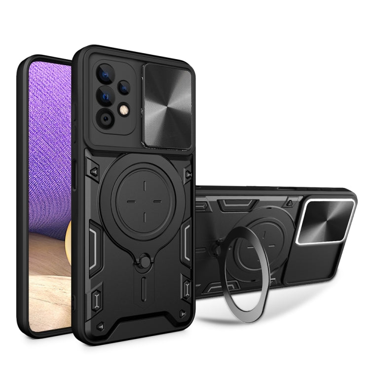CD Texture Sliding Camshield Magnetic Holder Phone Case, For Samsung Galaxy A35 5G, For Samsung Galaxy S23 FE 5G, For Samsung Galaxy M53 5G, For Samsung Galaxy M33 5G, For Samsung Galaxy A32 4G, For Samsung Galaxy A72 4G / 5G                           ...