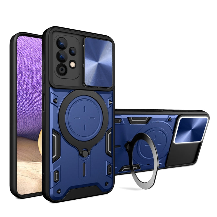 CD Texture Sliding Camshield Magnetic Holder Phone Case, For Samsung Galaxy A35 5G, For Samsung Galaxy S23 FE 5G, For Samsung Galaxy M53 5G, For Samsung Galaxy M33 5G, For Samsung Galaxy A32 4G, For Samsung Galaxy A72 4G / 5G                           ...