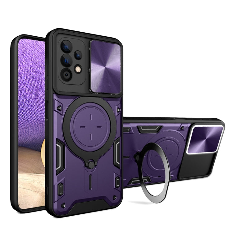 CD Texture Sliding Camshield Magnetic Holder Phone Case, For Samsung Galaxy A35 5G, For Samsung Galaxy S23 FE 5G, For Samsung Galaxy M53 5G, For Samsung Galaxy M33 5G, For Samsung Galaxy A32 4G, For Samsung Galaxy A72 4G / 5G                           ...