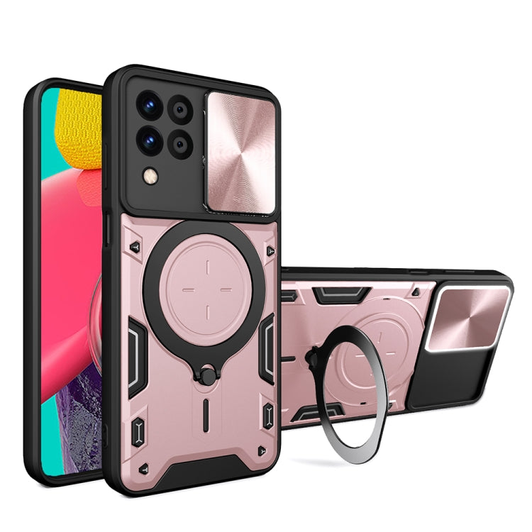 CD Texture Sliding Camshield Magnetic Holder Phone Case, For Samsung Galaxy A35 5G, For Samsung Galaxy S23 FE 5G, For Samsung Galaxy M53 5G, For Samsung Galaxy M33 5G, For Samsung Galaxy A32 4G, For Samsung Galaxy A72 4G / 5G                           ...