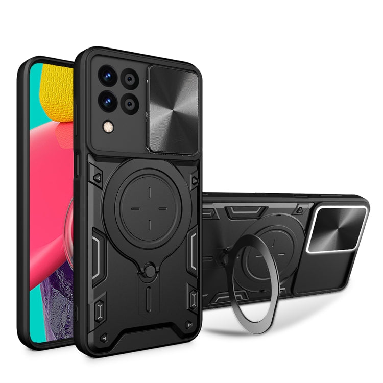 CD Texture Sliding Camshield Magnetic Holder Phone Case, For Samsung Galaxy A35 5G, For Samsung Galaxy S23 FE 5G, For Samsung Galaxy M53 5G, For Samsung Galaxy M33 5G, For Samsung Galaxy A32 4G, For Samsung Galaxy A72 4G / 5G                           ...