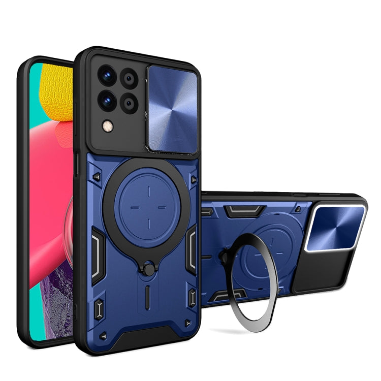 CD Texture Sliding Camshield Magnetic Holder Phone Case, For Samsung Galaxy A35 5G, For Samsung Galaxy S23 FE 5G, For Samsung Galaxy M53 5G, For Samsung Galaxy M33 5G, For Samsung Galaxy A32 4G, For Samsung Galaxy A72 4G / 5G                           ...