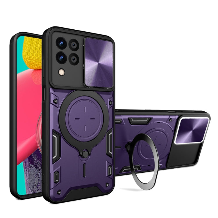 CD Texture Sliding Camshield Magnetic Holder Phone Case, For Samsung Galaxy A35 5G, For Samsung Galaxy S23 FE 5G, For Samsung Galaxy M53 5G, For Samsung Galaxy M33 5G, For Samsung Galaxy A32 4G, For Samsung Galaxy A72 4G / 5G                           ...