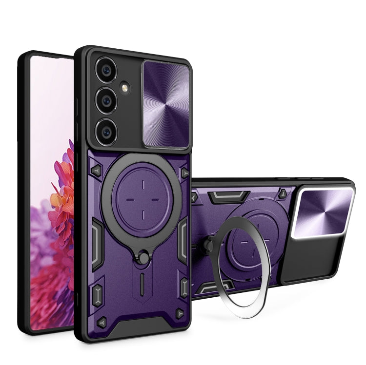CD Texture Sliding Camshield Magnetic Holder Phone Case, For Samsung Galaxy A35 5G, For Samsung Galaxy S23 FE 5G, For Samsung Galaxy M53 5G, For Samsung Galaxy M33 5G, For Samsung Galaxy A32 4G, For Samsung Galaxy A72 4G / 5G                           ...