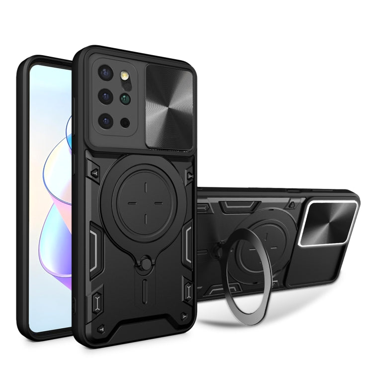 CD Texture Sliding Camshield Magnetic Holder Phone Case, For Samsung Galaxy Note20 Ultra, For Samsung Galaxy A21s, For Samsung Galaxy S20 Ultra, For Samsung Galaxy S20+, For Samsung Galaxy A71 5G, For Samsung Galaxy A71 4G, For Samsung Galaxy A51 4G