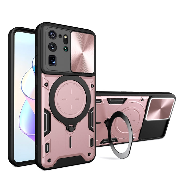 CD Texture Sliding Camshield Magnetic Holder Phone Case, For Samsung Galaxy Note20 Ultra, For Samsung Galaxy A21s, For Samsung Galaxy S20 Ultra, For Samsung Galaxy S20+, For Samsung Galaxy A71 5G, For Samsung Galaxy A71 4G, For Samsung Galaxy A51 4G