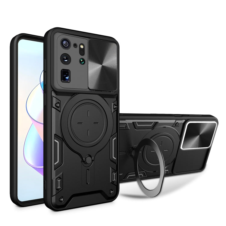 CD Texture Sliding Camshield Magnetic Holder Phone Case, For Samsung Galaxy Note20 Ultra, For Samsung Galaxy A21s, For Samsung Galaxy S20 Ultra, For Samsung Galaxy S20+, For Samsung Galaxy A71 5G, For Samsung Galaxy A71 4G, For Samsung Galaxy A51 4G