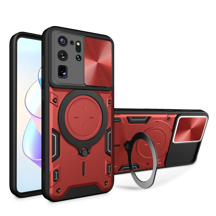 CD Texture Sliding Camshield Magnetic Holder Phone Case, For Samsung Galaxy Note20 Ultra, For Samsung Galaxy A21s, For Samsung Galaxy S20 Ultra, For Samsung Galaxy S20+, For Samsung Galaxy A71 5G, For Samsung Galaxy A71 4G, For Samsung Galaxy A51 4G