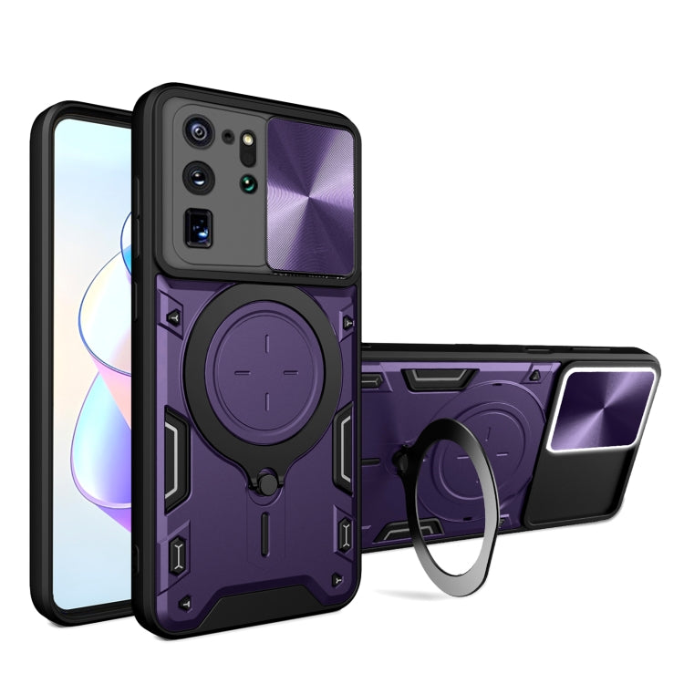 CD Texture Sliding Camshield Magnetic Holder Phone Case, For Samsung Galaxy Note20 Ultra, For Samsung Galaxy A21s, For Samsung Galaxy S20 Ultra, For Samsung Galaxy S20+, For Samsung Galaxy A71 5G, For Samsung Galaxy A71 4G, For Samsung Galaxy A51 4G