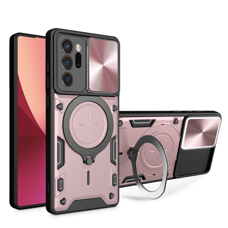 CD Texture Sliding Camshield Magnetic Holder Phone Case, For Samsung Galaxy Note20 Ultra, For Samsung Galaxy A21s, For Samsung Galaxy S20 Ultra, For Samsung Galaxy S20+, For Samsung Galaxy A71 5G, For Samsung Galaxy A71 4G, For Samsung Galaxy A51 4G